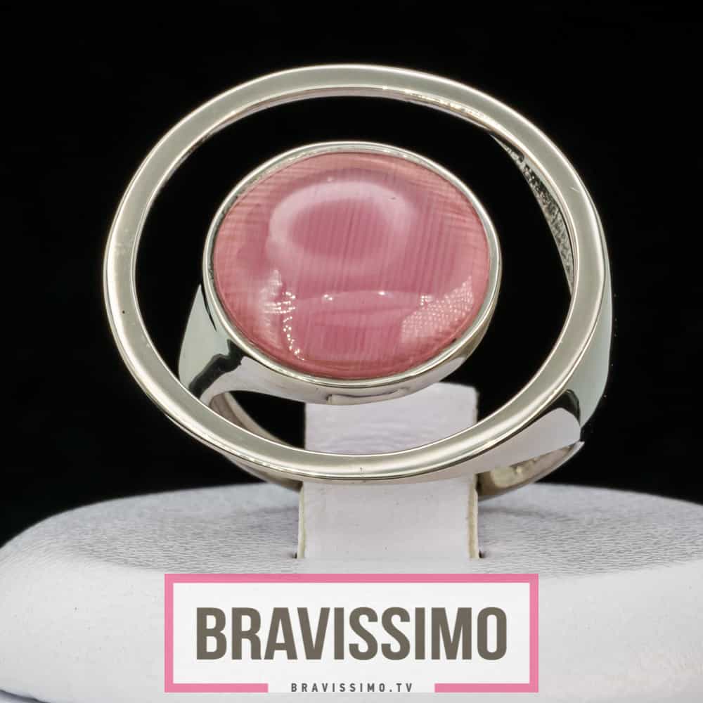 Серебряное кольцо с розовым улекситом